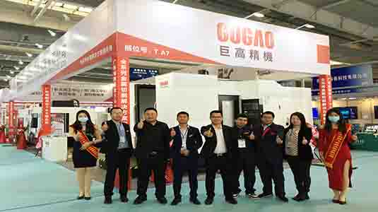 三地連展，巨高機(jī)床與您不見(jiàn)不散！第一站長(zhǎng)春制博會(huì)圓滿(mǎn)結(jié)束！