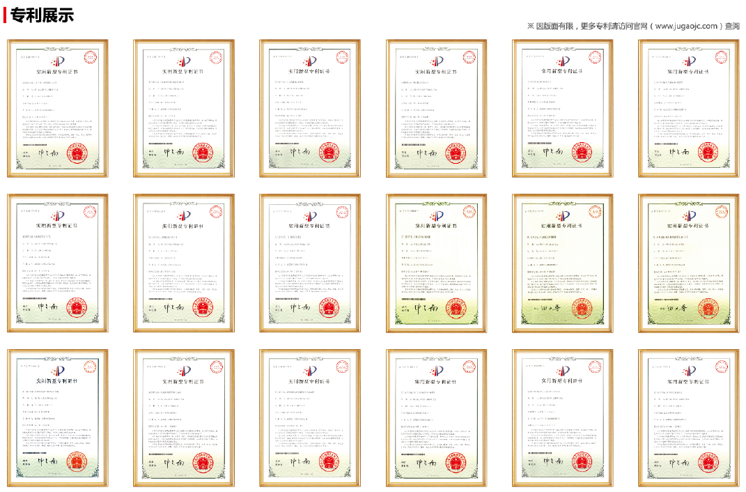 數(shù)控加工中心機(jī)床進(jìn)給毛?。烤薷呔珯C(jī)告訴您怎么處理(圖1)