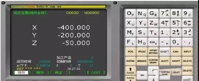 非常常見(jiàn)的FANUC機(jī)床報(bào)警問(wèn)題解決辦法，作為數(shù)控人一定要知道(圖4)