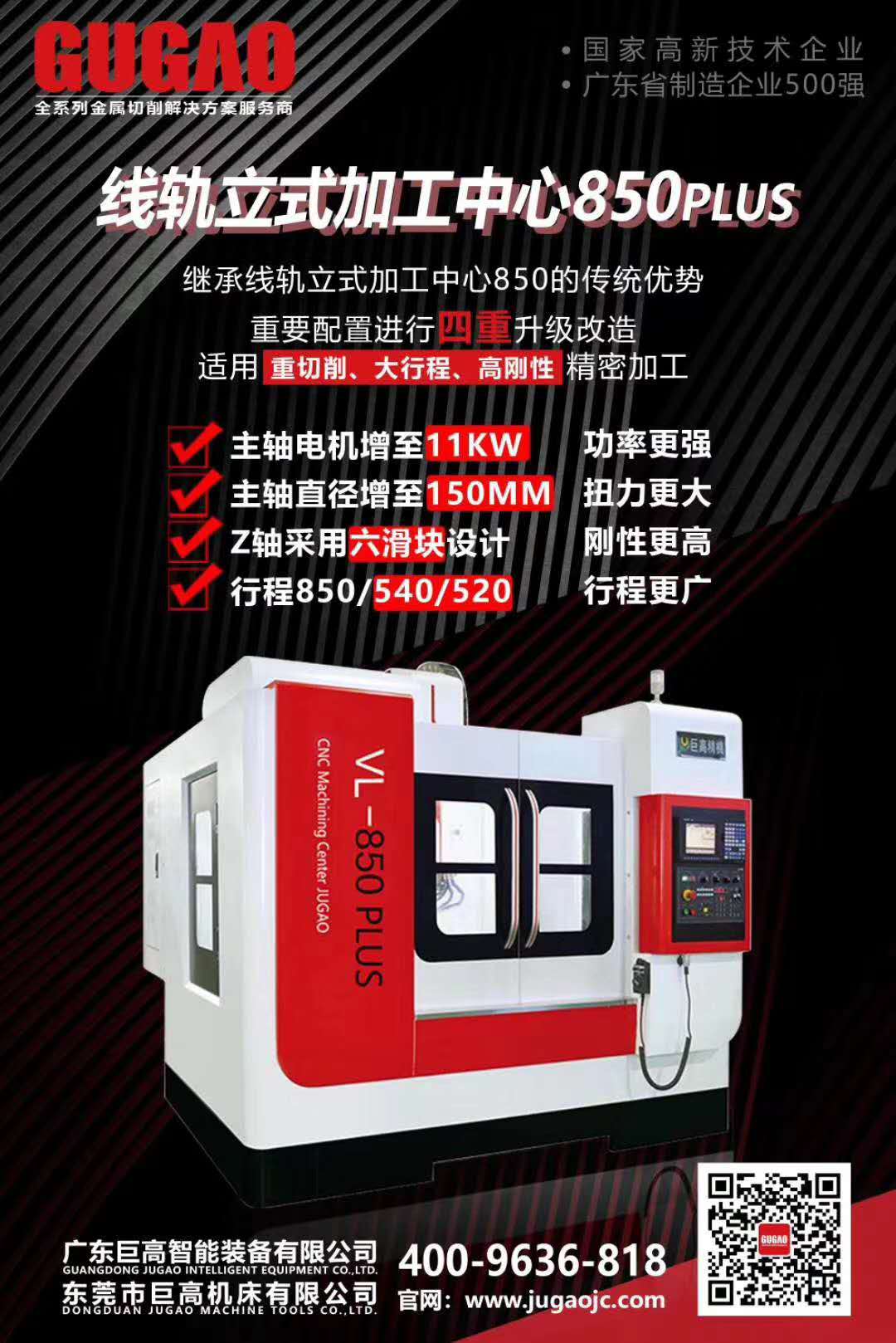 頭盔價格一夜之間暴漲，頭盔模具行業(yè)又迎來新機(jī)遇(圖3)