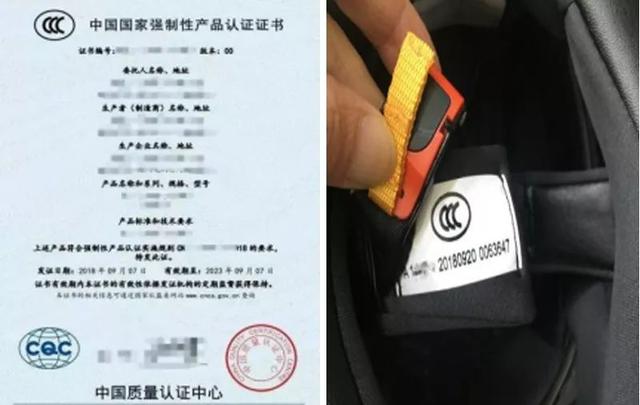 頭盔火了！最好買(mǎi)有這種標(biāo)志的...