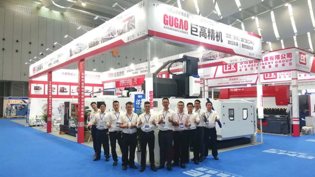 【參展報道】巨高機(jī)床參展2020年GME廣東機(jī)床展(圖9)
