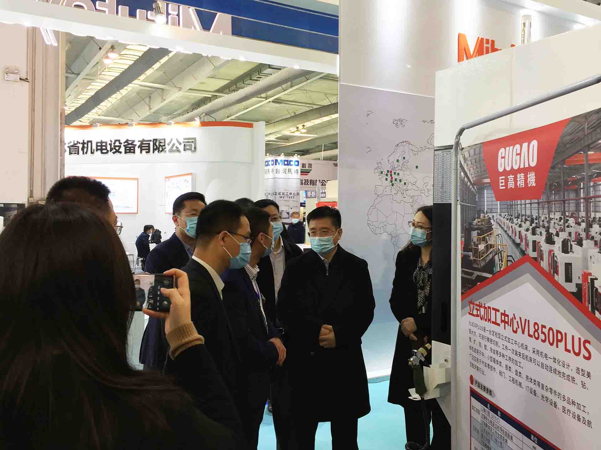 中國長春先進裝備制造業(yè)博覽會在長春國際會展 中國長春先進裝備制造業(yè)博覽會在長春國際會展