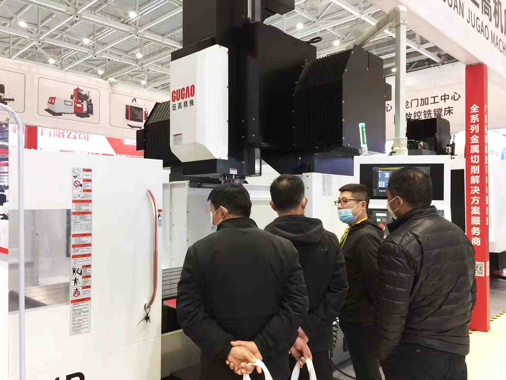 三地連展，巨高機(jī)床與您不見不散！第二站（青島站）圓滿結(jié)束！(圖2)