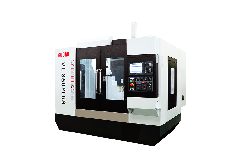 國(guó)內(nèi)CNC850加工中心多少錢(圖2)